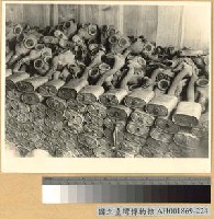 藏品(緬北戰鬥：騰衝大捷之戰利品)的圖片